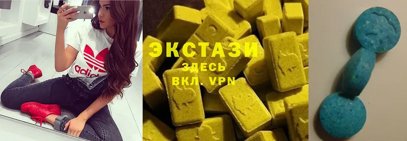 Ecstasy круглые  ОМГ ОМГ как зайти  Цоци-Юрт 